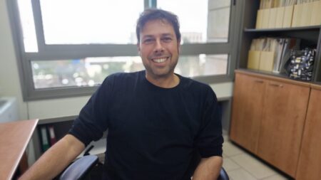 תמיר גדות