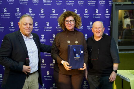 טקס לעובדות ולעובדים המציינים 25 שנים במוסד הטכניון
