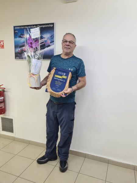 איציק בן הרואה 1