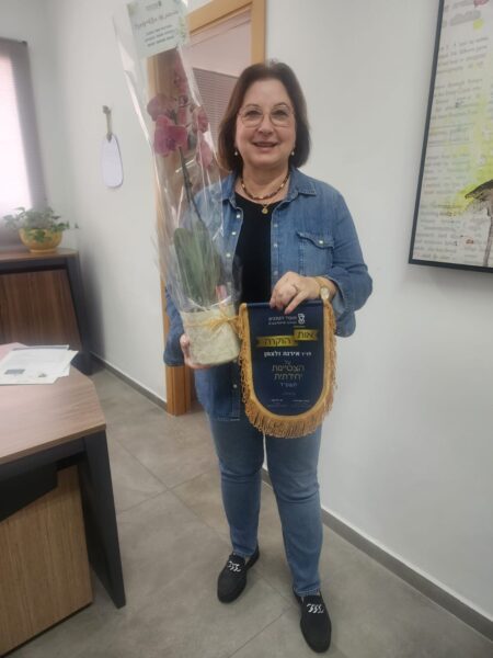 אירנה זלצמן