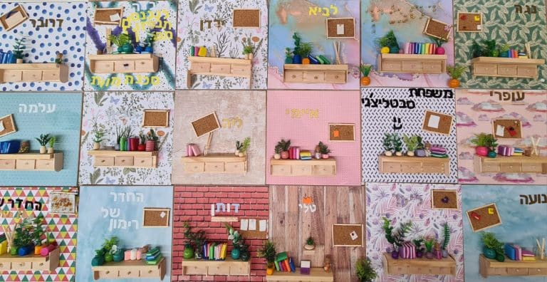 סדנאות קיץ לילדים 2025