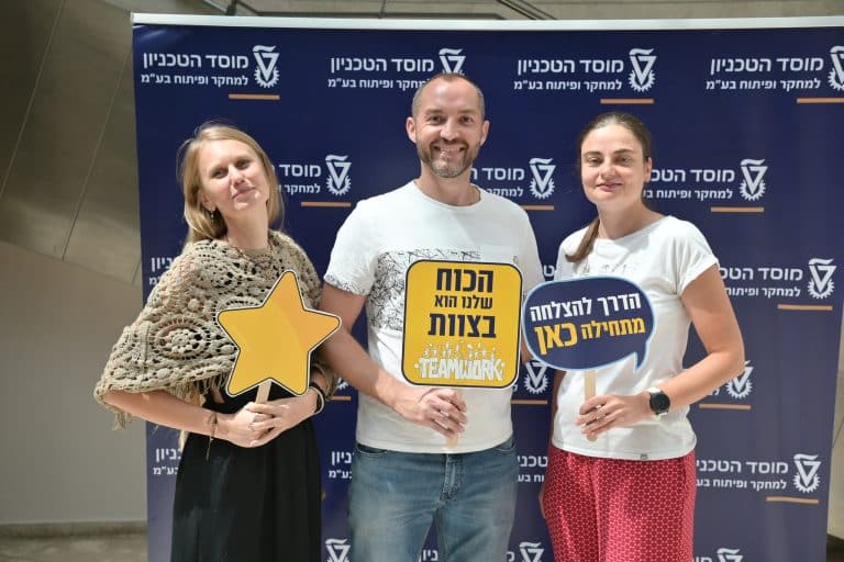 הצטיינות יחידתית וטקס ראש השנה 2025