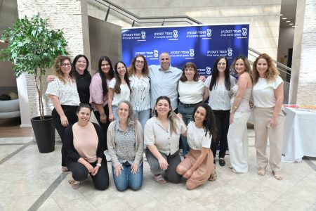 הרמת כוסית רה"ש ומצטיינים תשפ"א